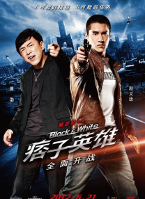 一区二区不卡视频在线观看
